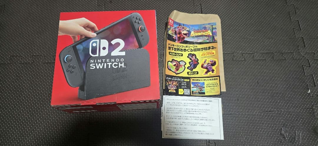 Nintendo Switch Nintendo Switch 2