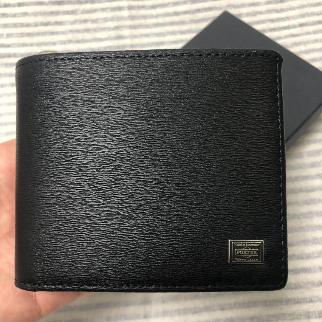 PORTER ポーター二つ折り革財布 ブライドルレザー 吉田カバン