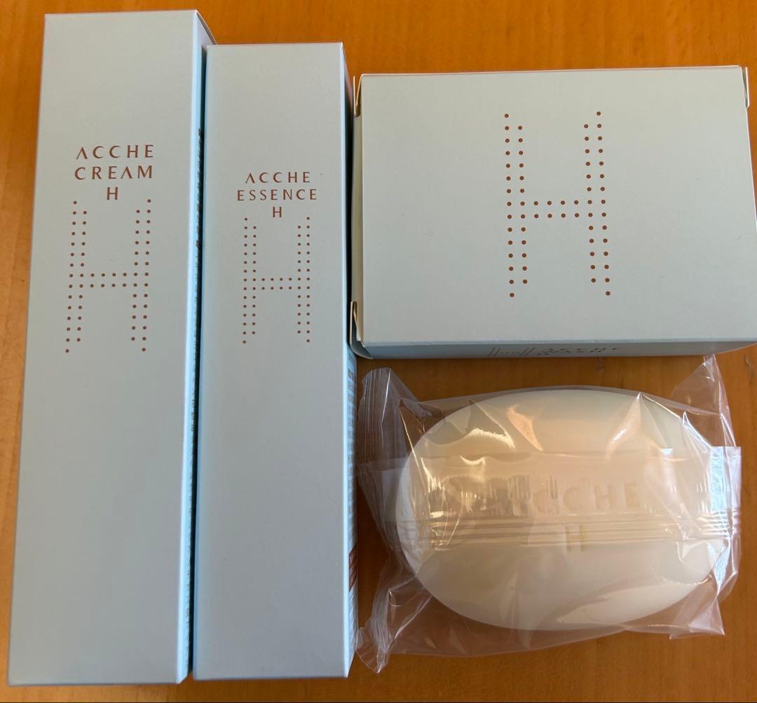 ACCHE トライアルセット