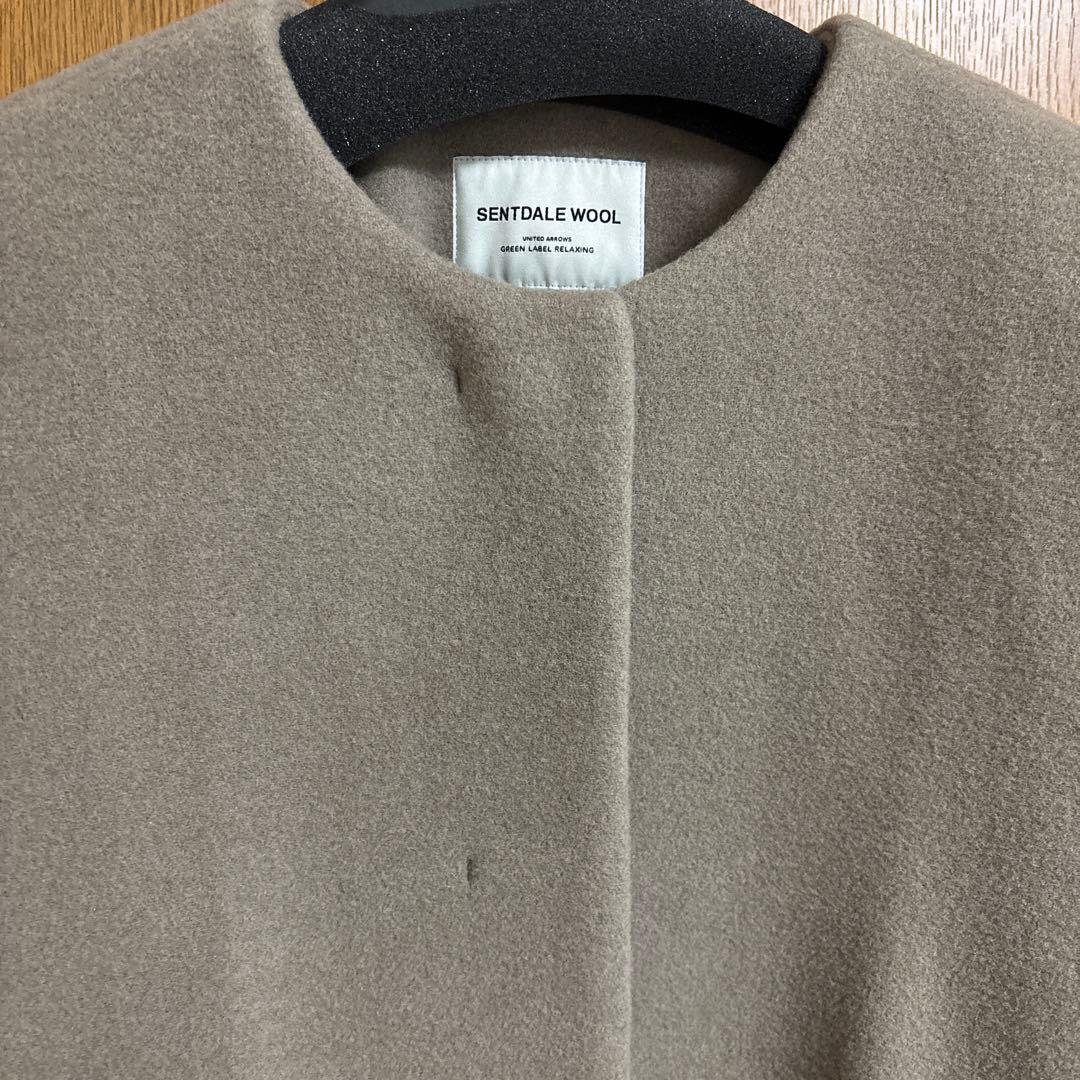 グリーンレーベルリラクシング　ノーカラー ロングコート　新品未使用　38