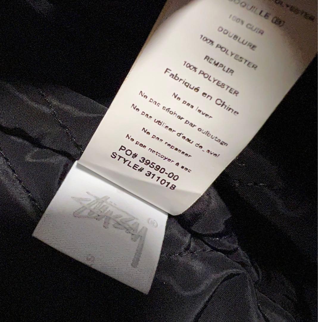 SOPH.×STUSSYスタジャン) グランジ S