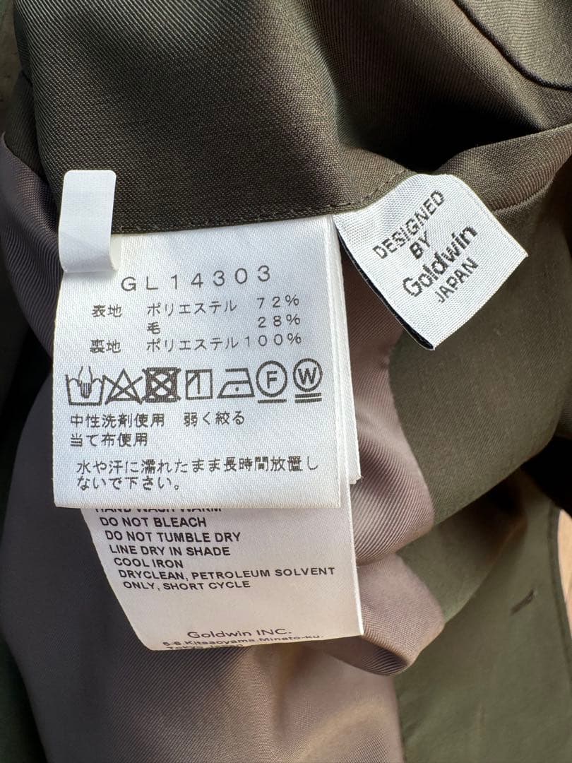 ゴールドウィン　goldwin セットアップ　スーツ