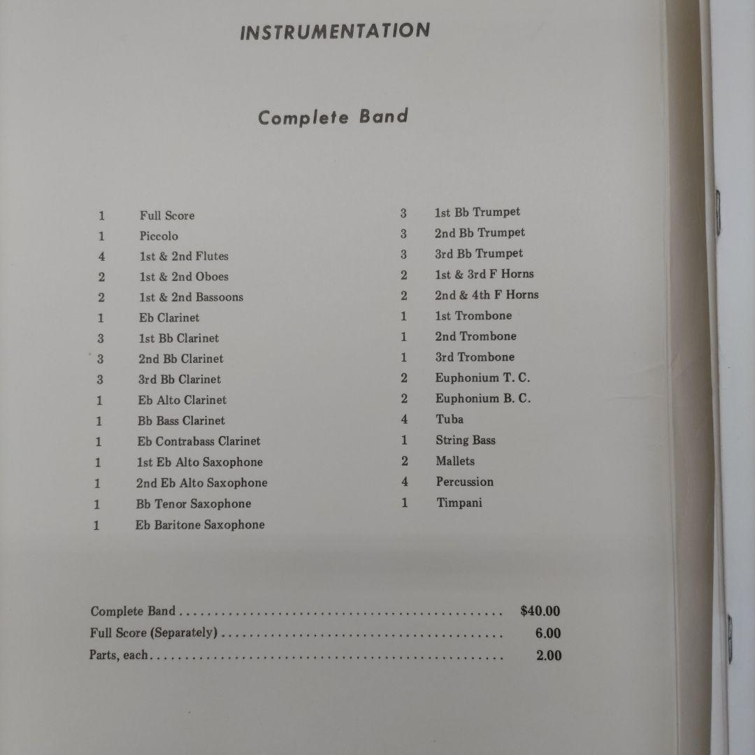 クロード・T・スミス　テキサスの精神