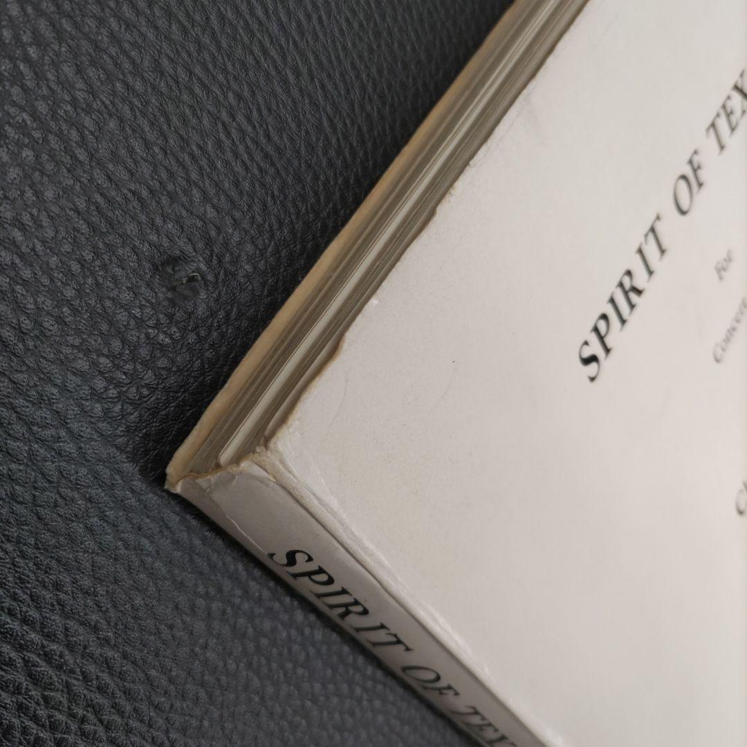 クロード・T・スミス　テキサスの精神