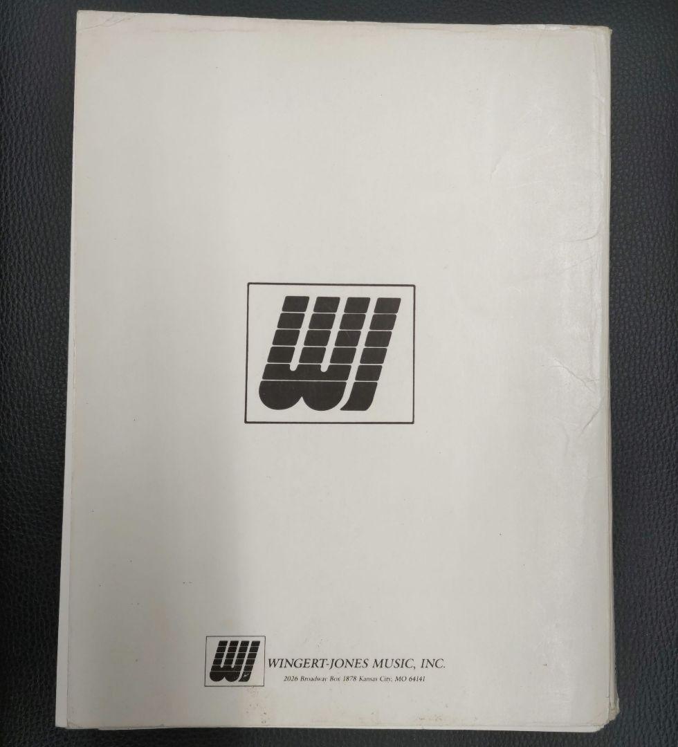 クロード・T・スミス　テキサスの精神