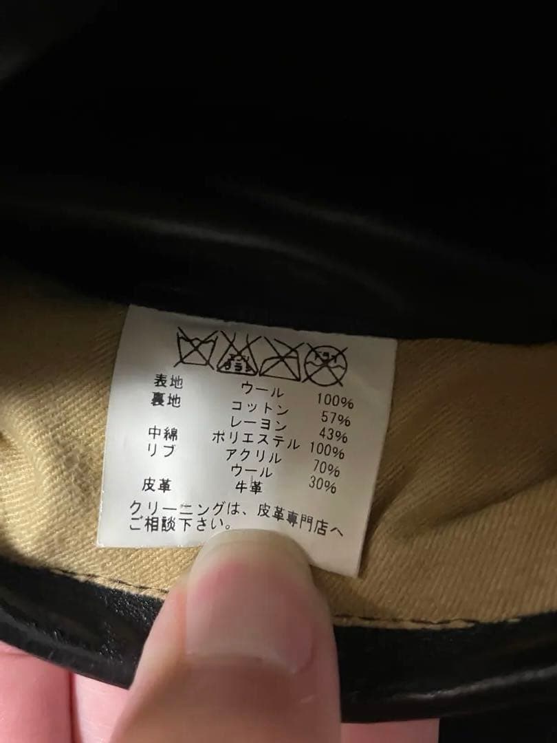 インディアンモーターサイクル　スタジャン 袖レザー・ウール