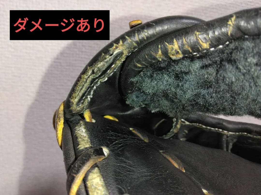 UNDER ARMOUR　硬式内野手用　 松田モデル