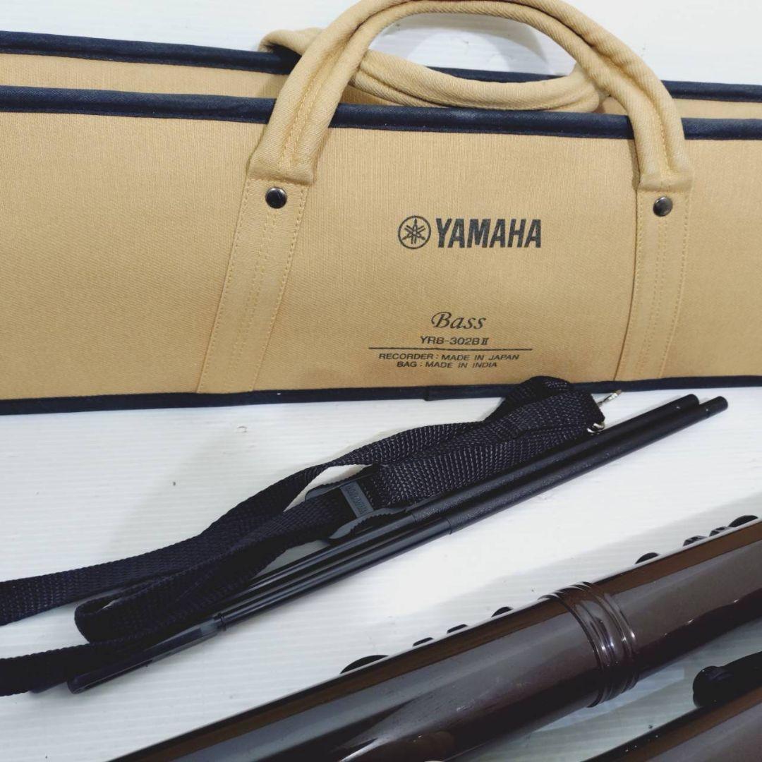 YAMAHA YRB-302B2 ヤマハ バスリコーダー バロック式