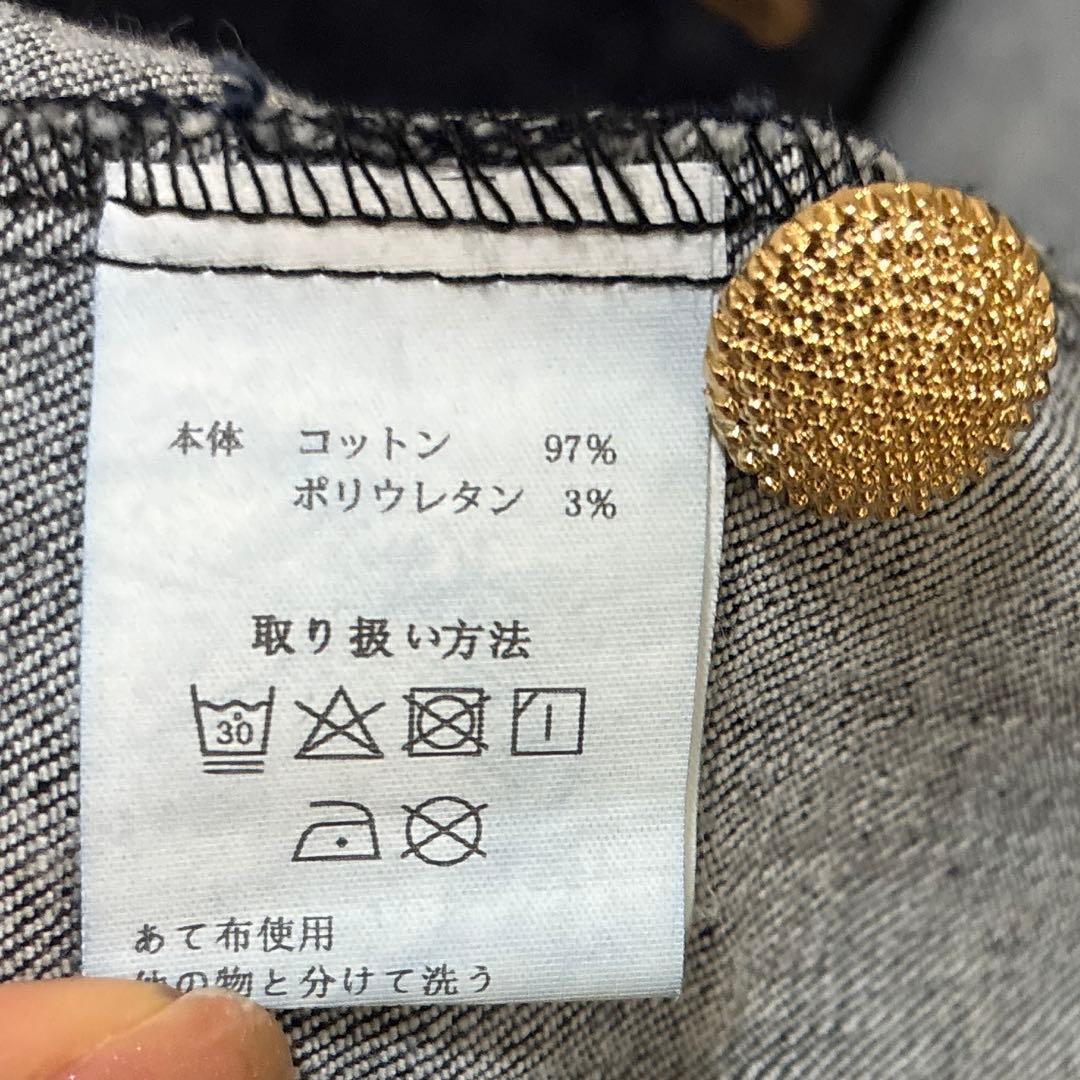 Gready Brilliant デニムジャケット Gジャン MARGAUX