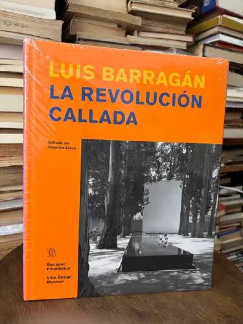 ルイス・バラガン 静かなる革命　シュリンク付き　新品　LUIS　BARRAGAN