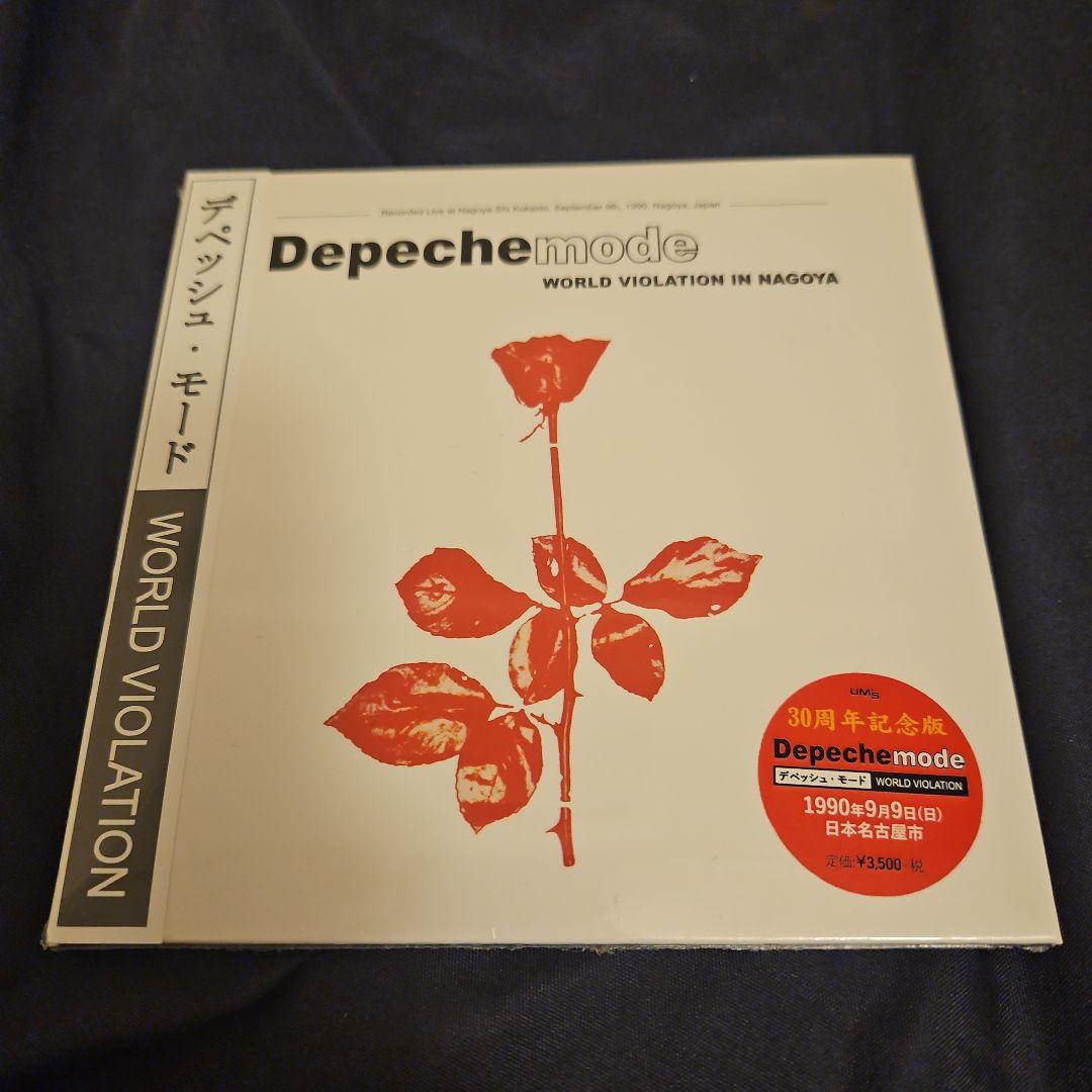 Depeche Mode 　　　World Violation CD