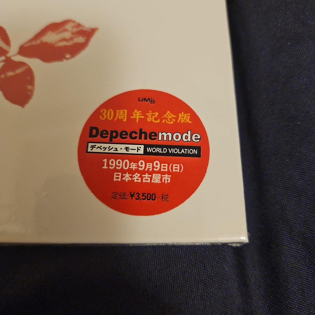 Depeche Mode 　　　World Violation CD