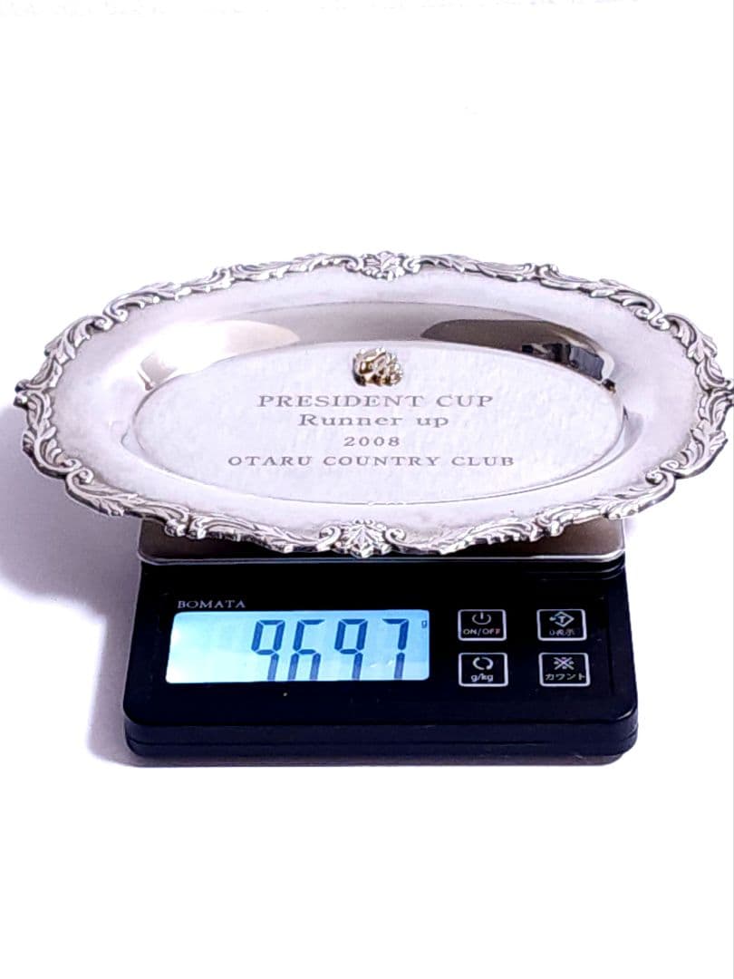 SILVA970 小物入 2008 贈り名入 アクセサリートレイ 96.97g