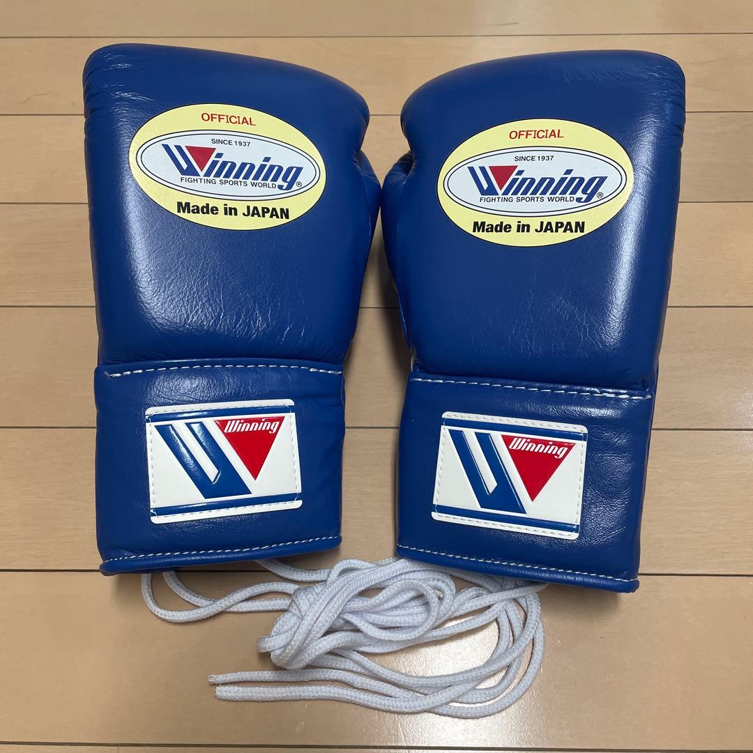 新品即日発送 ウイニング 8オンスグローブ ブルー 牛皮革製 MS-200