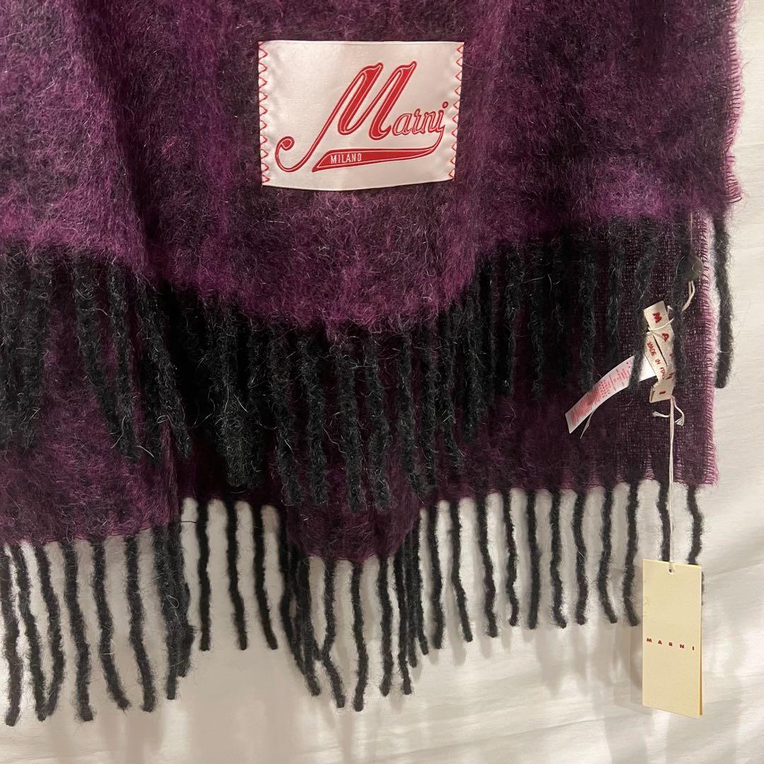 [未使用] 高級MARNI マルニ　超大判ウール　モヘア　マフラー　大人気　‼️