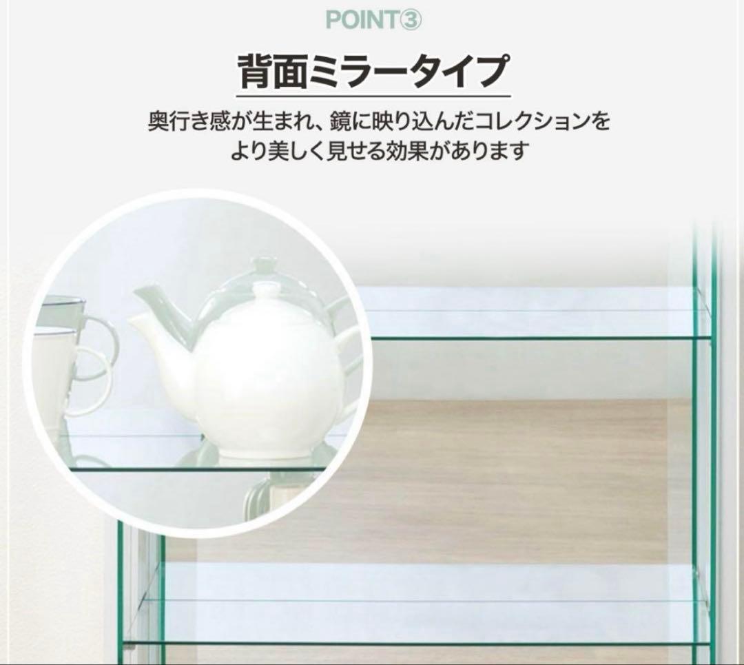 ニトリ　コレクションボード　ショーケース