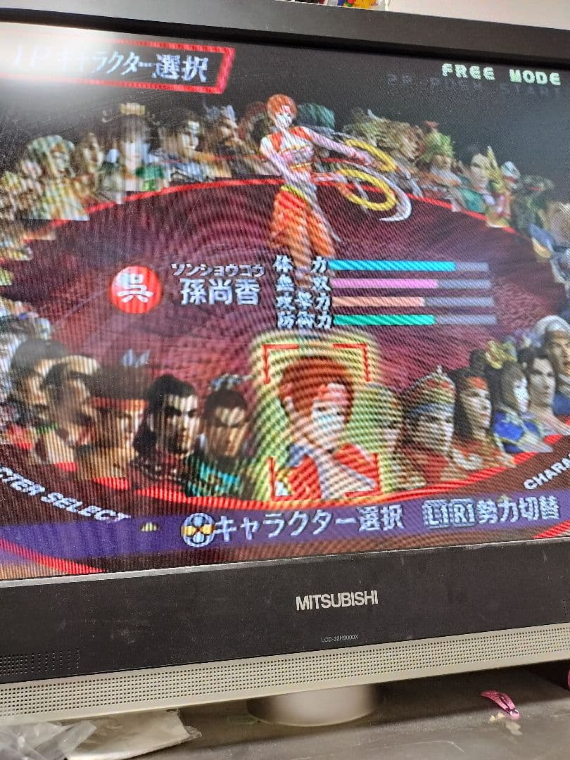 プレステ2薄型+コントローラー+ソフト3