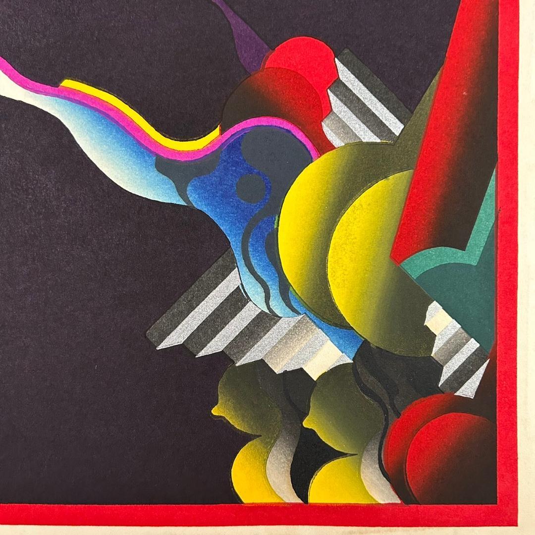 黒崎彰「万華鏡」4枚連作 木版画 直筆サイン入り 額縁入り 限定100点