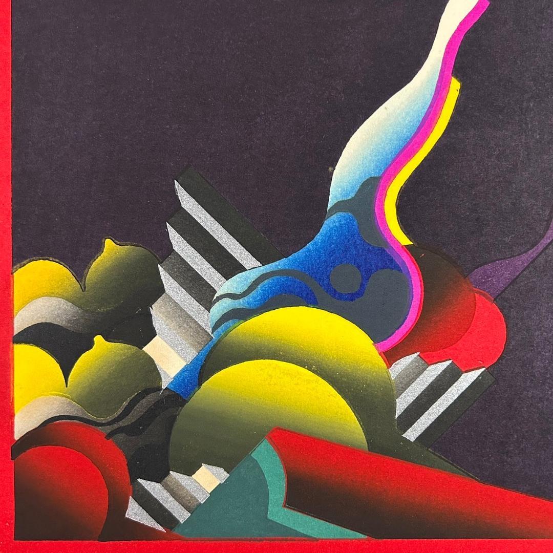 黒崎彰「万華鏡」4枚連作 木版画 直筆サイン入り 額縁入り 限定100点