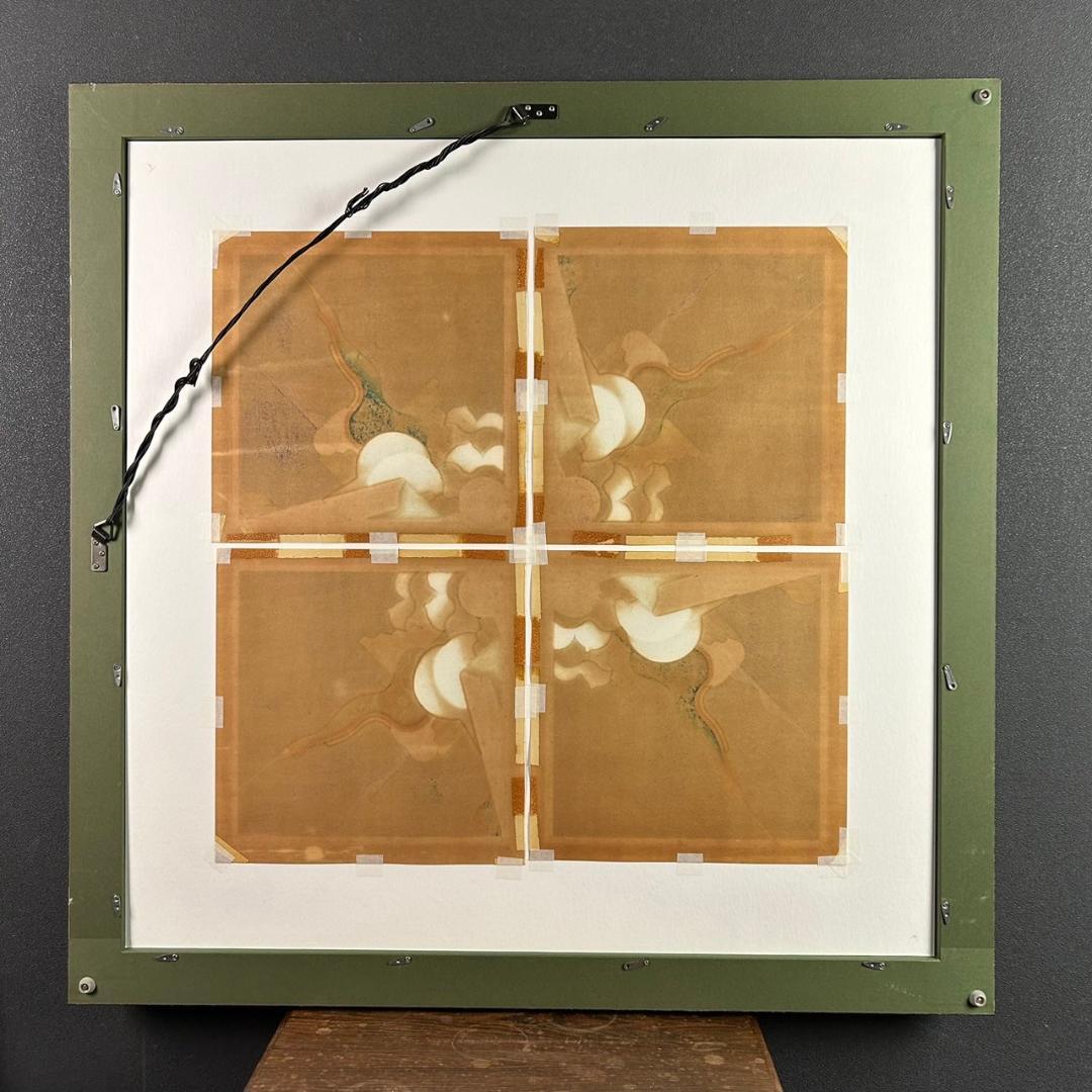 黒崎彰「万華鏡」4枚連作 木版画 直筆サイン入り 額縁入り 限定100点