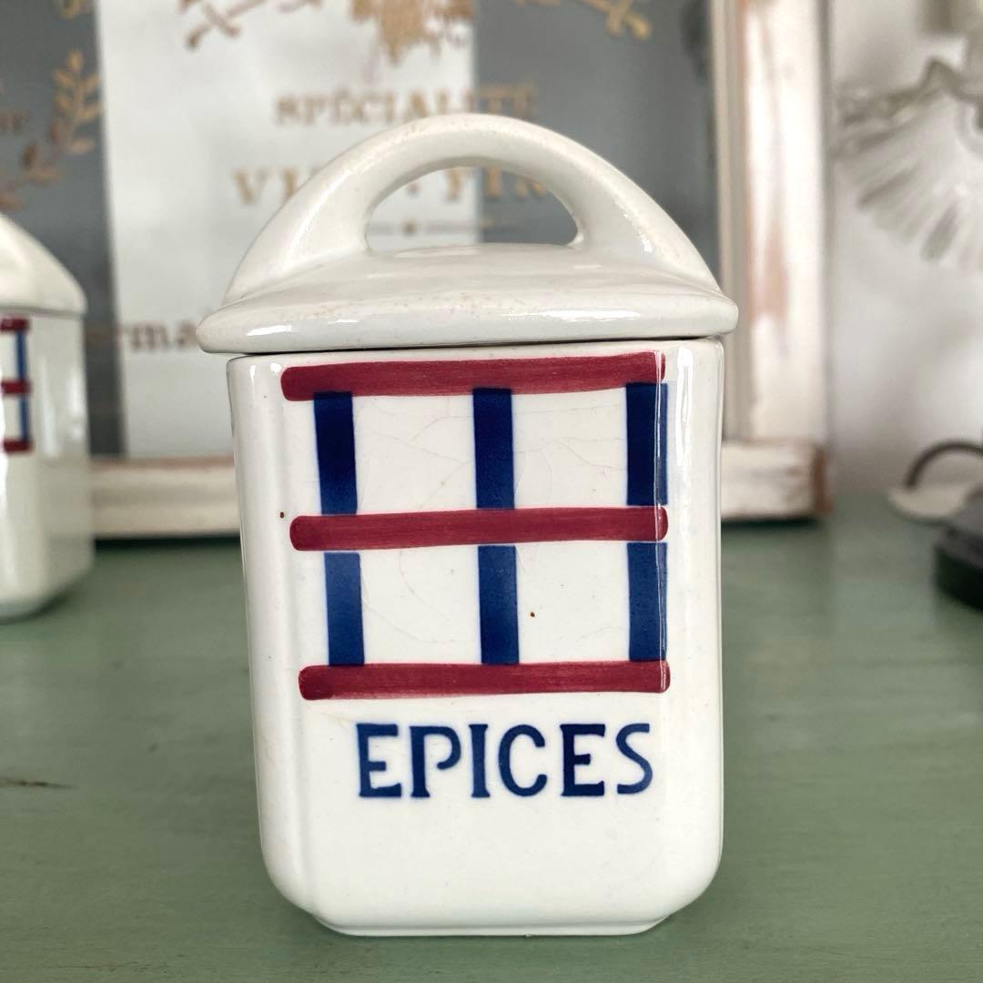 HBCM Béarn クレイユエモントロー バスク柄 陶器キャニスター【C】