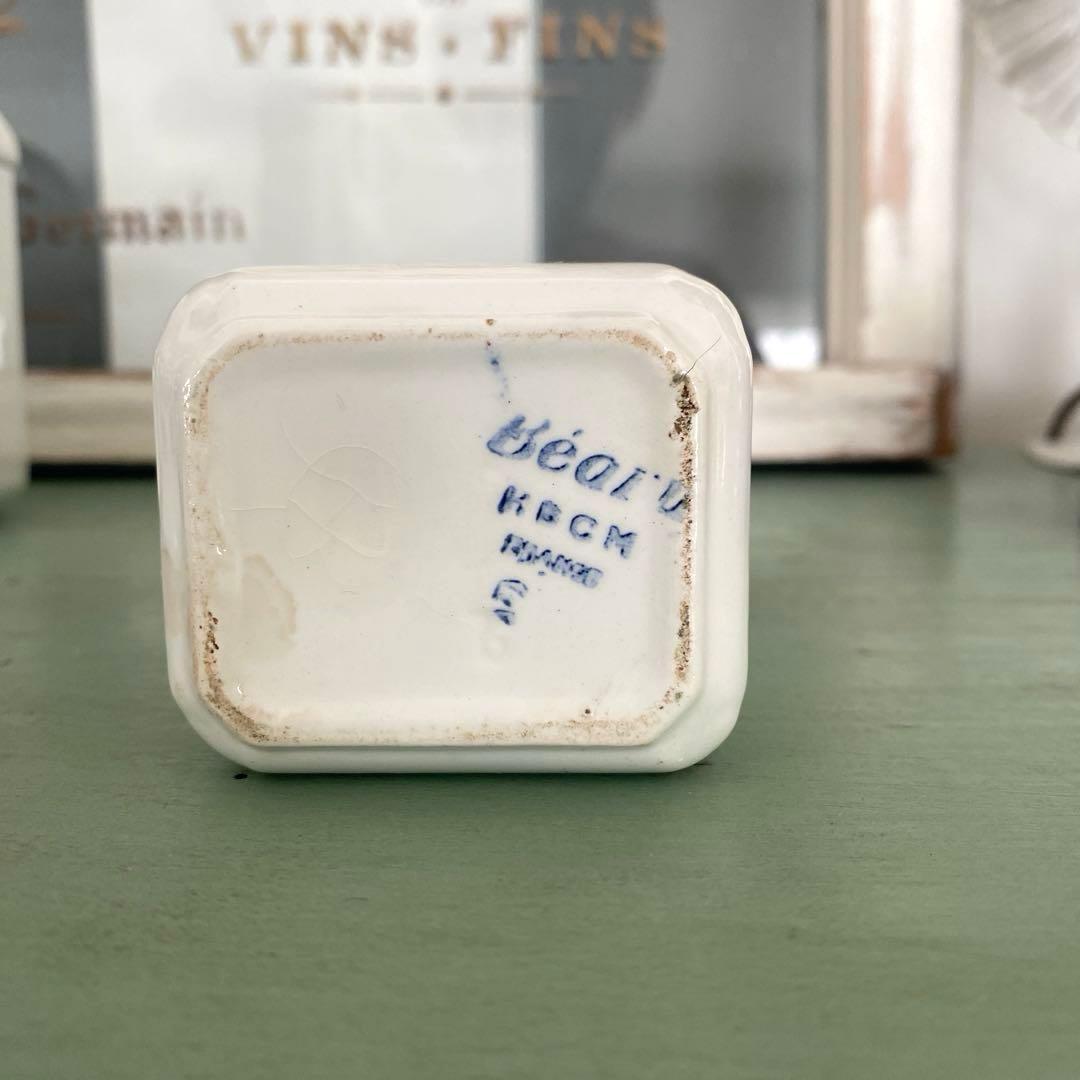 HBCM Béarn クレイユエモントロー バスク柄 陶器キャニスター【C】