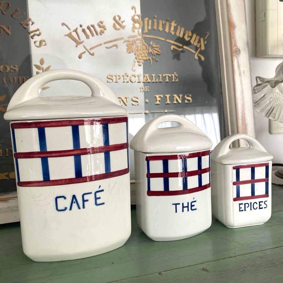 HBCM Béarn クレイユエモントロー バスク柄 陶器キャニスター【C】