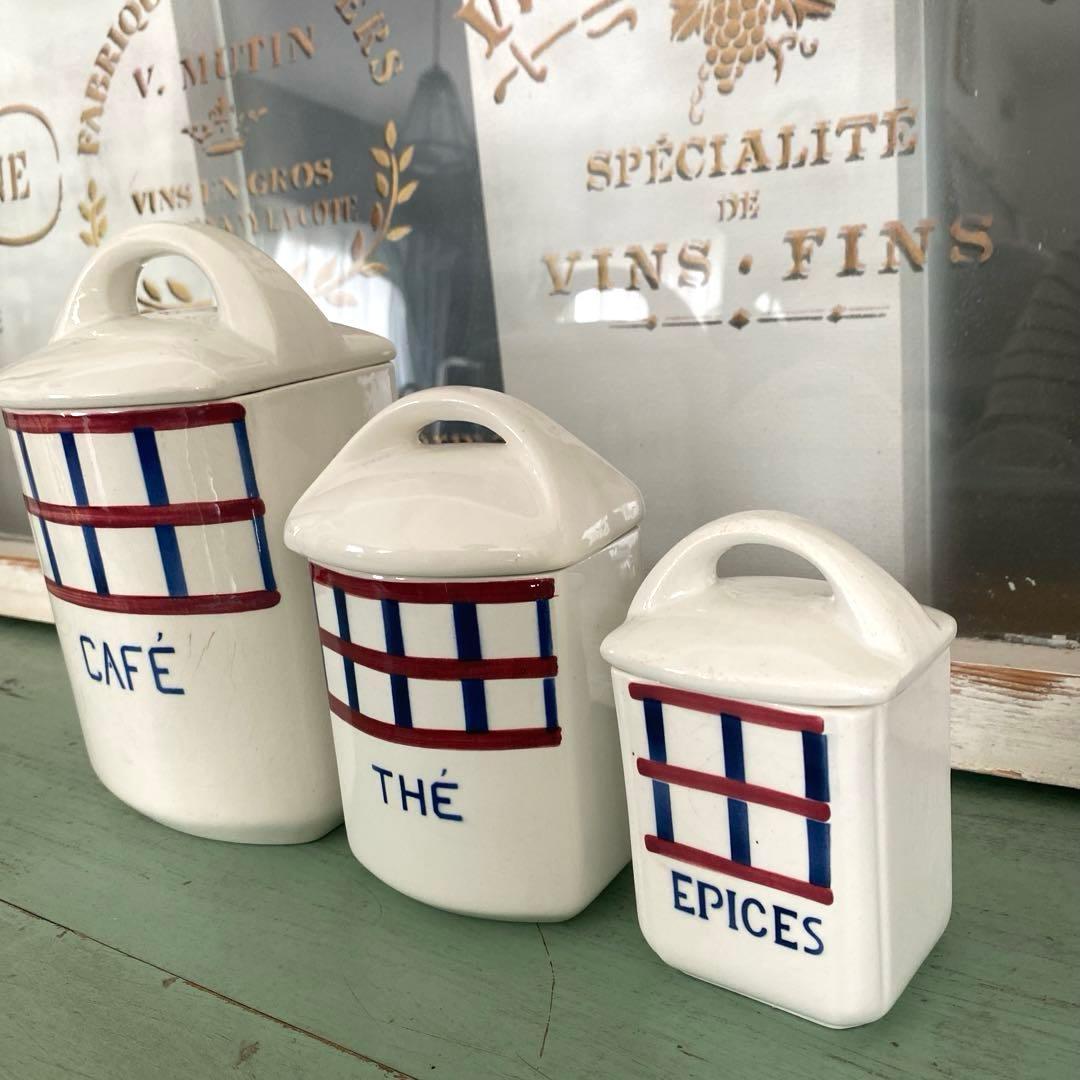 HBCM Béarn クレイユエモントロー バスク柄 陶器キャニスター【C】