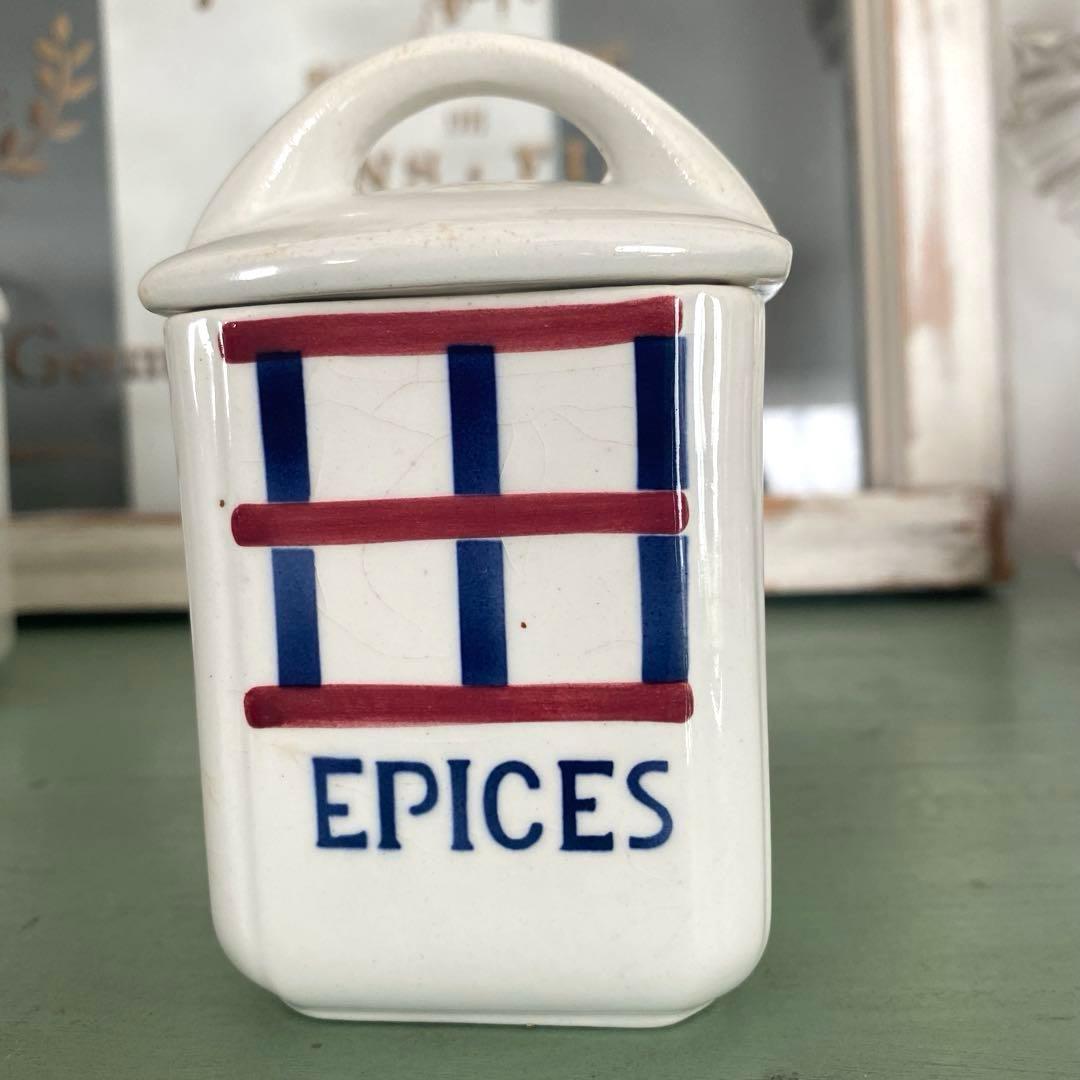 HBCM Béarn クレイユエモントロー バスク柄 陶器キャニスター【C】