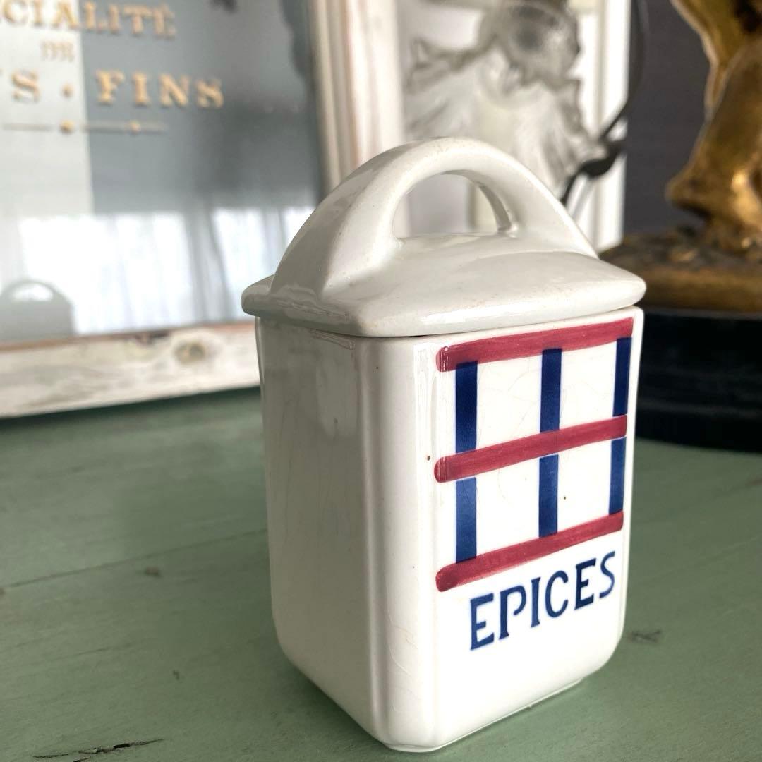 HBCM Béarn クレイユエモントロー バスク柄 陶器キャニスター【C】