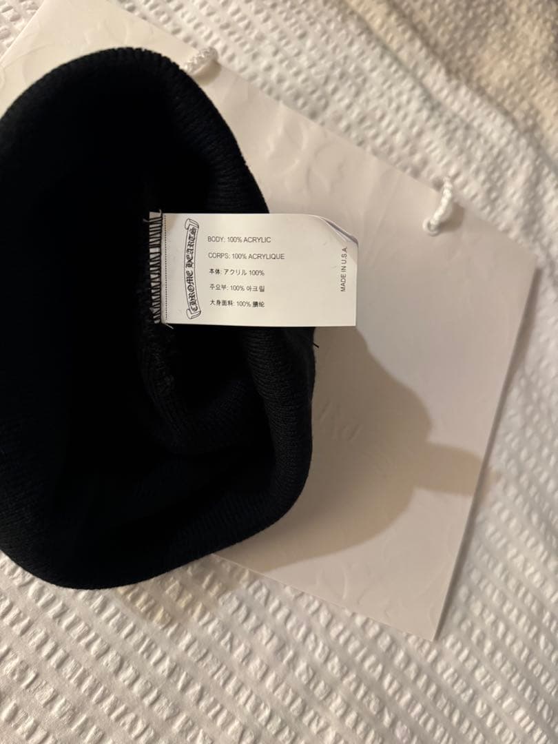 CHROME HEARTS ニット帽 ブラック　新品