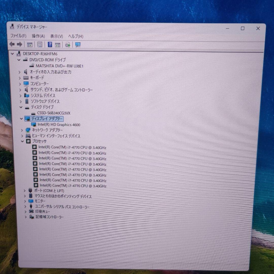 Dell✨️PRECISION T1700✨️小型PC✨️Intel i7