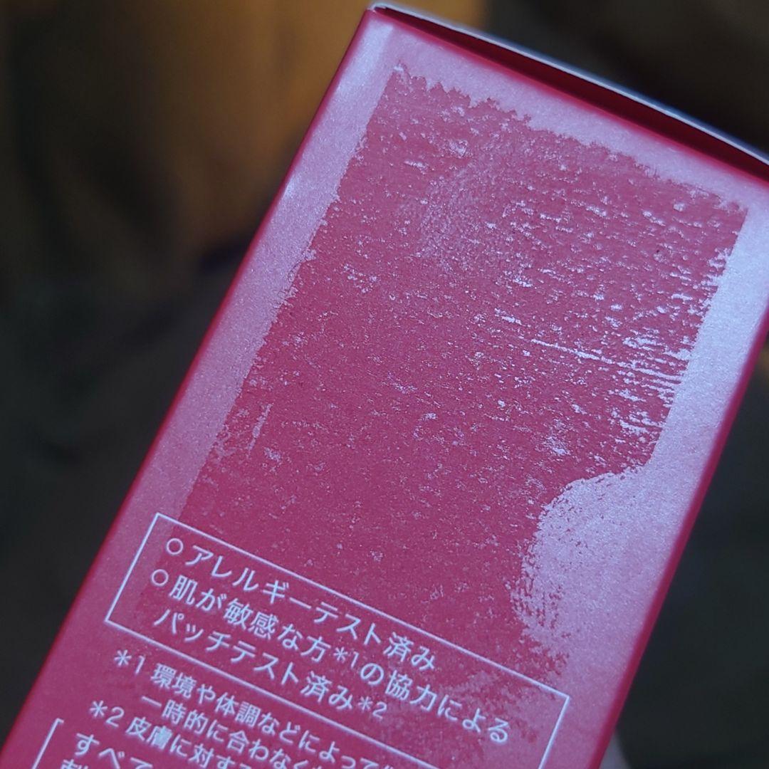 花王★アルブランセット新品レフィル★ザローションⅣ化粧水&ザエマルジョンⅣ乳液