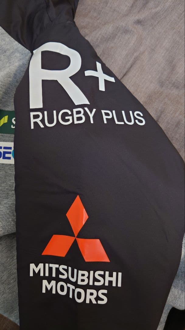 【生産終了】サンウルブズ ダフテックエアージャケット カンタベリー