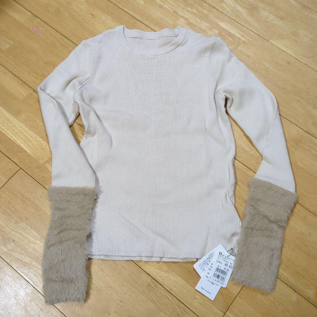 ダ*ン様 ヤマダヤ　福袋　2026　セット　おまとめ　アウター　スカート　パンツ