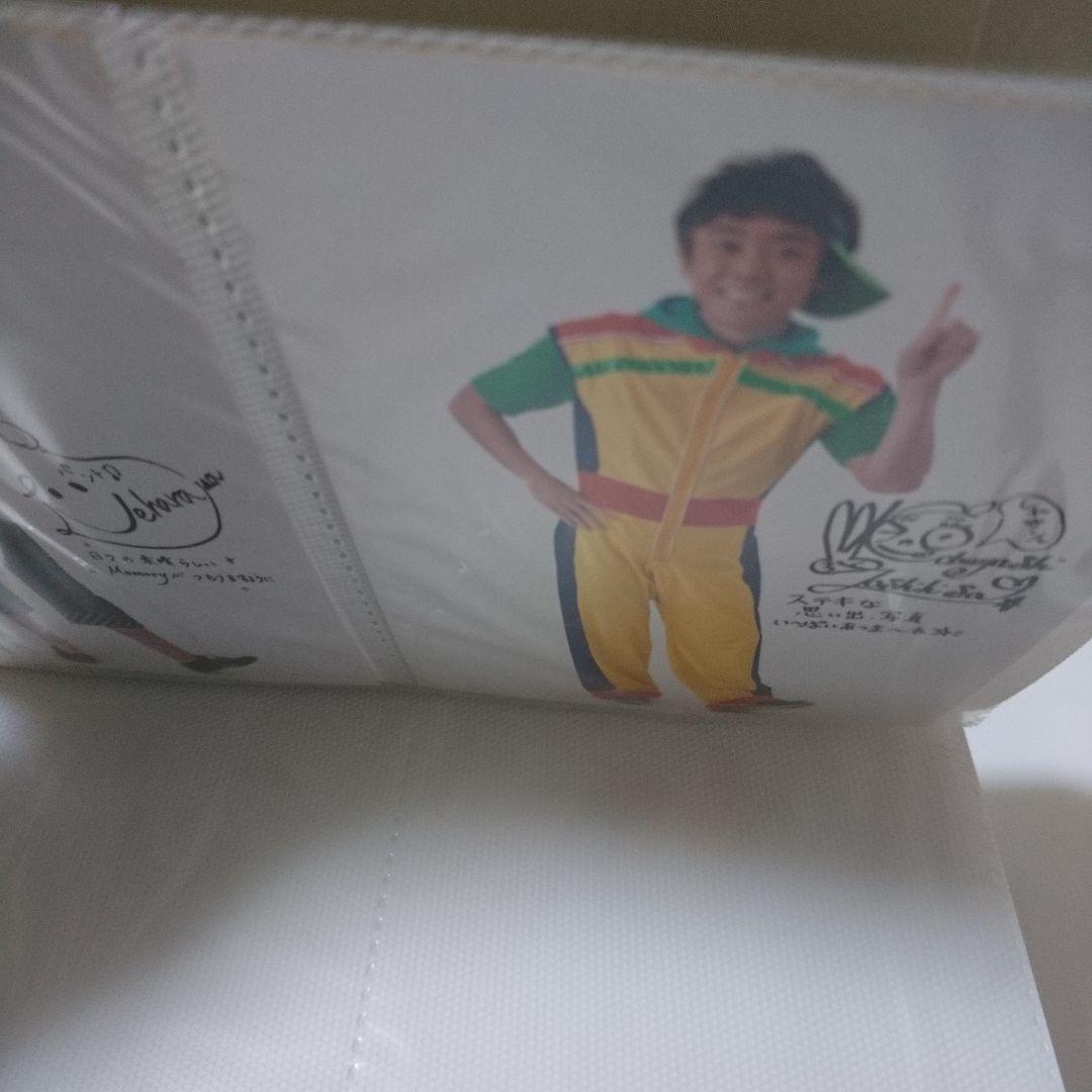 おかあさんといっしょ アルバム 非売品 当選品