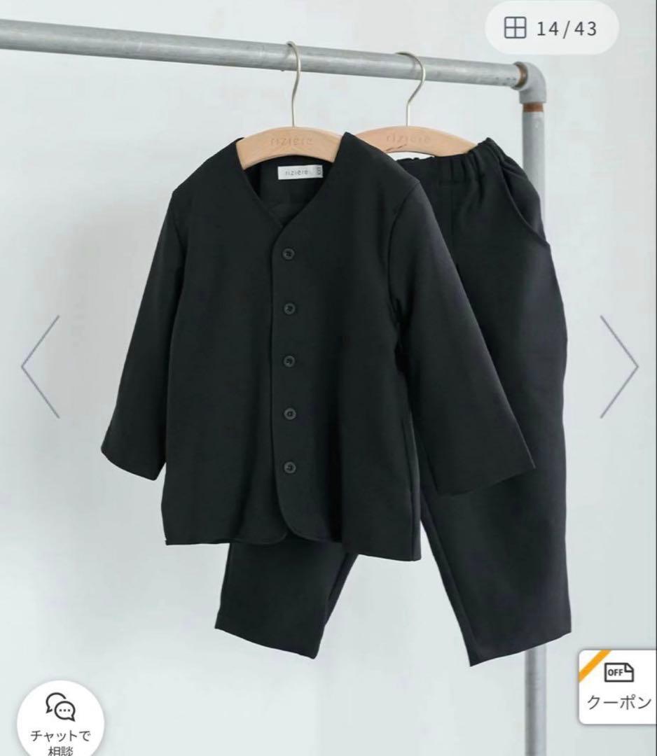 riziere フォーマルスーツ 3点セット　150 ブラック