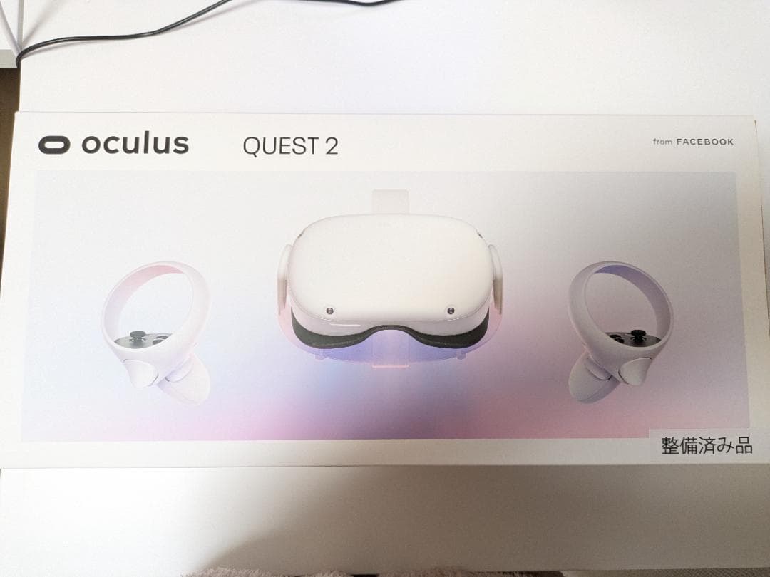 【256GB】 Quest2【エリートストラップ付】