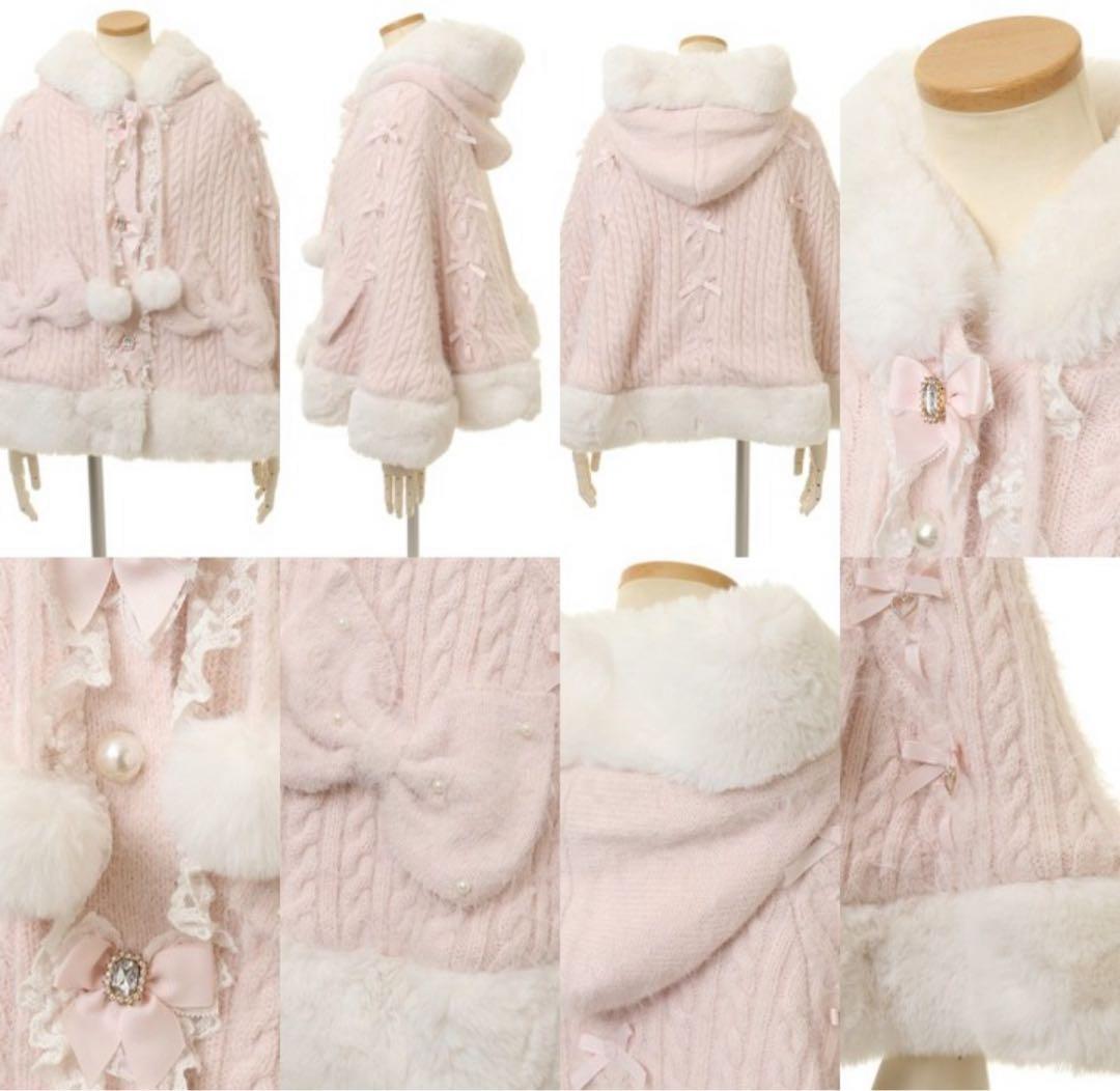 リズリサ ポンチョピンク 2024年