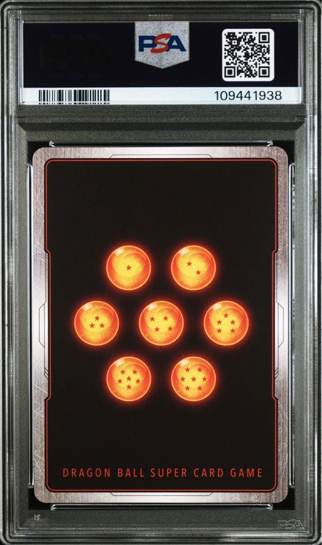 孫悟空 FB05-119 SCR スーパーパラレル PSA10