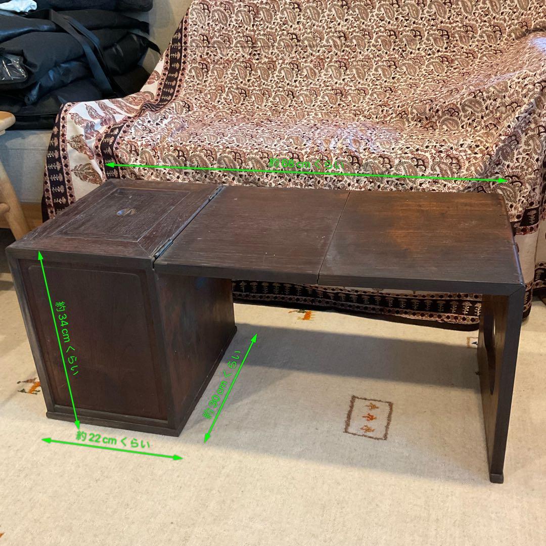1080【手造り文机】折りたたみ式 年代物