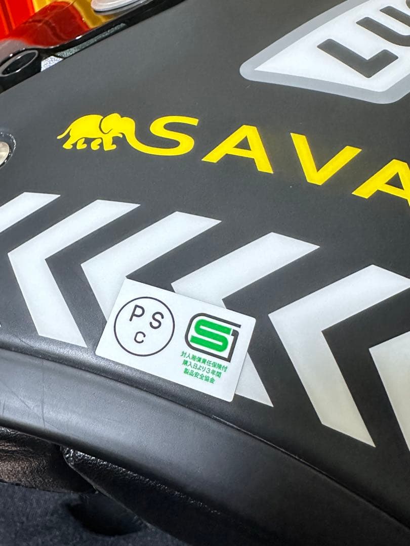 【美品】SHOEI Glamster CHEETAH