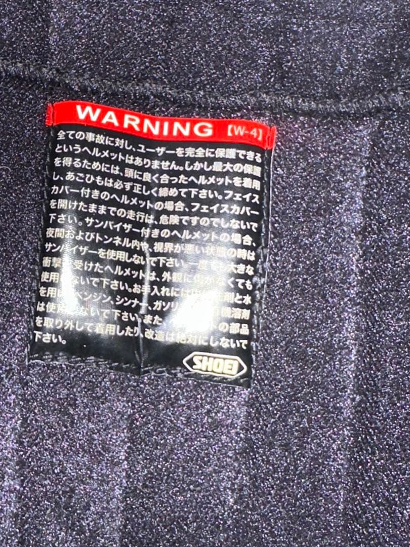 【美品】SHOEI Glamster CHEETAH