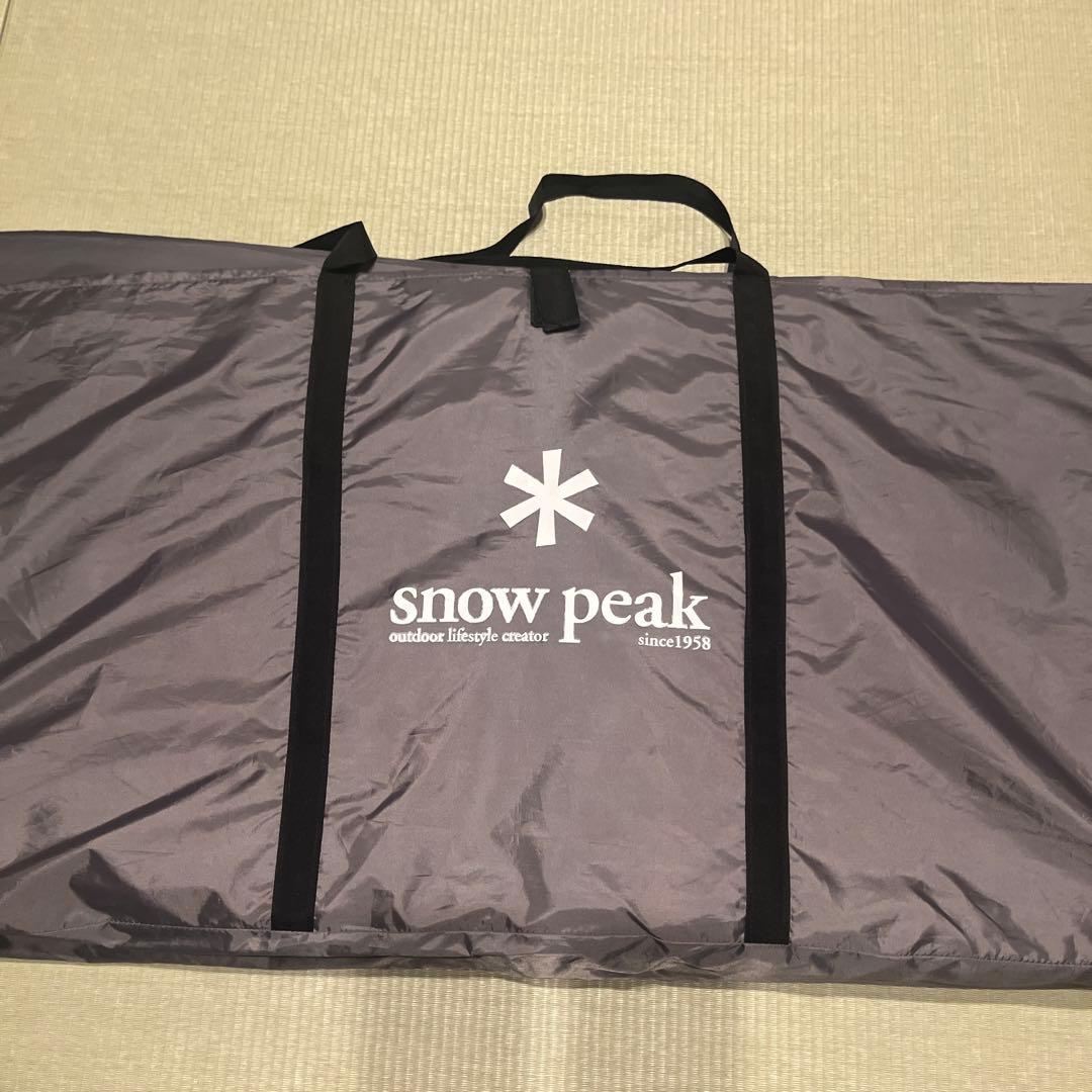 Sabbatical サバティカル　アルニカ