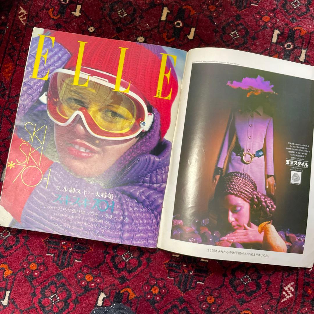 vintage an・an no.18