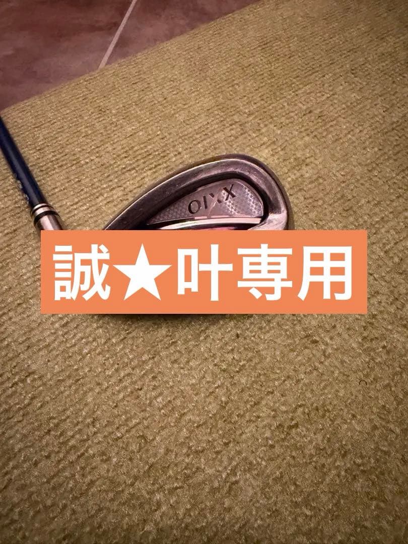 ゼクシオ8 レディース AW アプローチウェッジ 純正シャフト 女性用