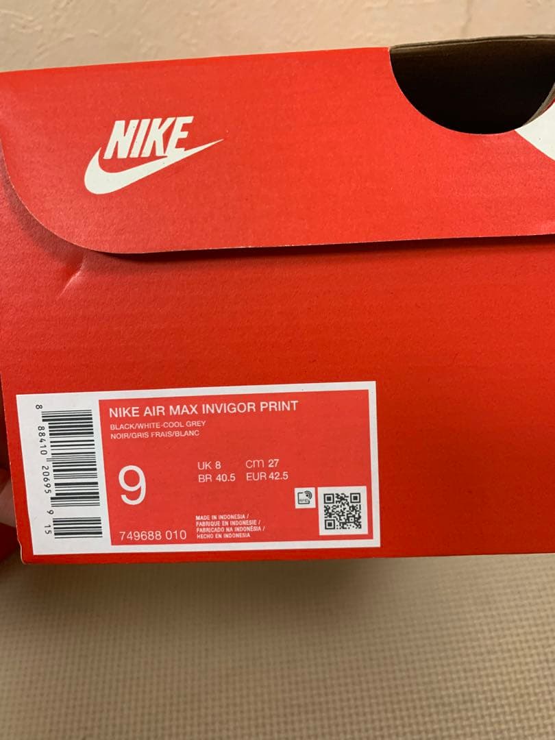 【新品未使用】NIKE エアーマックスINVIGOR PRINT 27cm