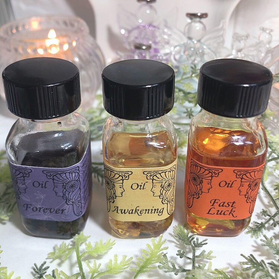 アンシェントメモリーオイル45種♡