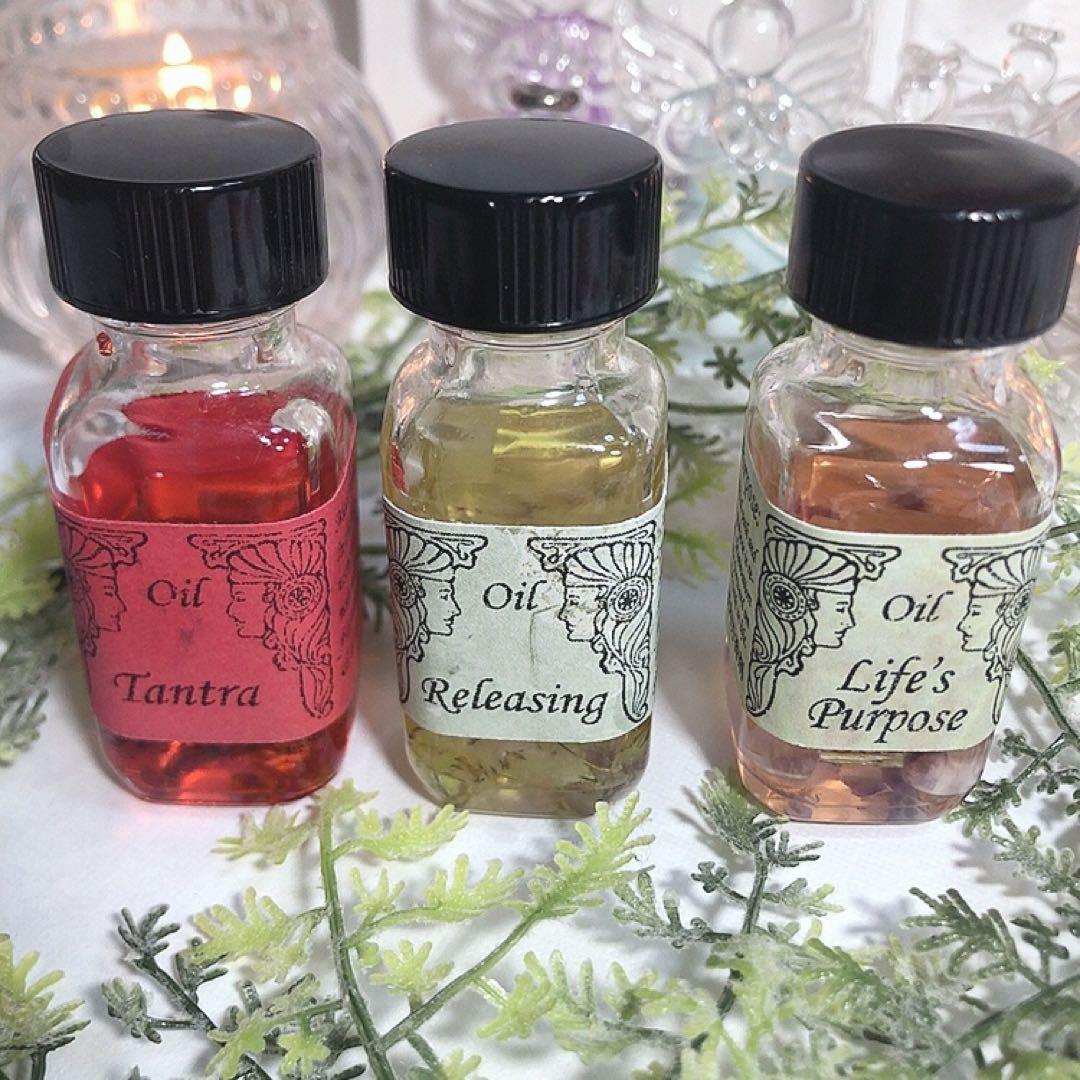 アンシェントメモリーオイル45種♡