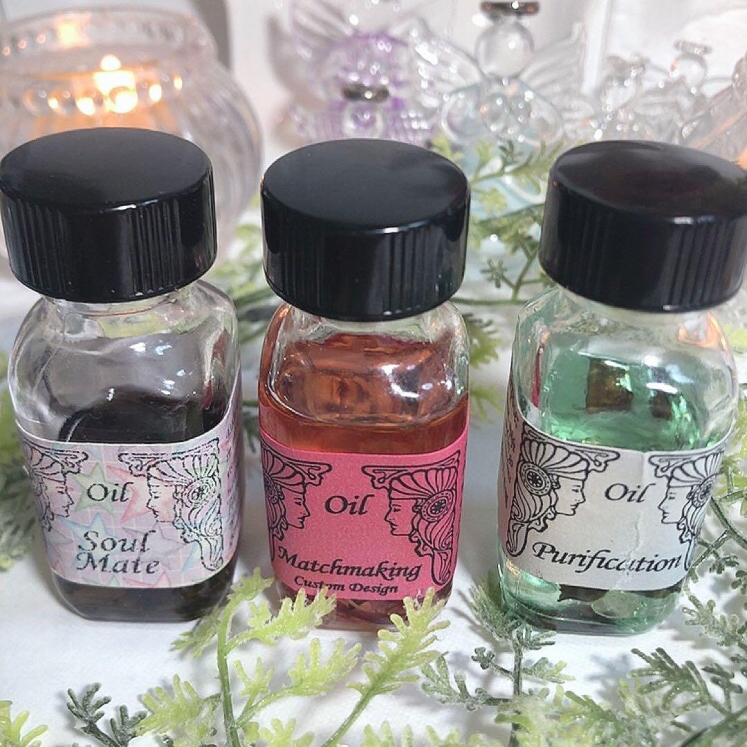 アンシェントメモリーオイル45種♡